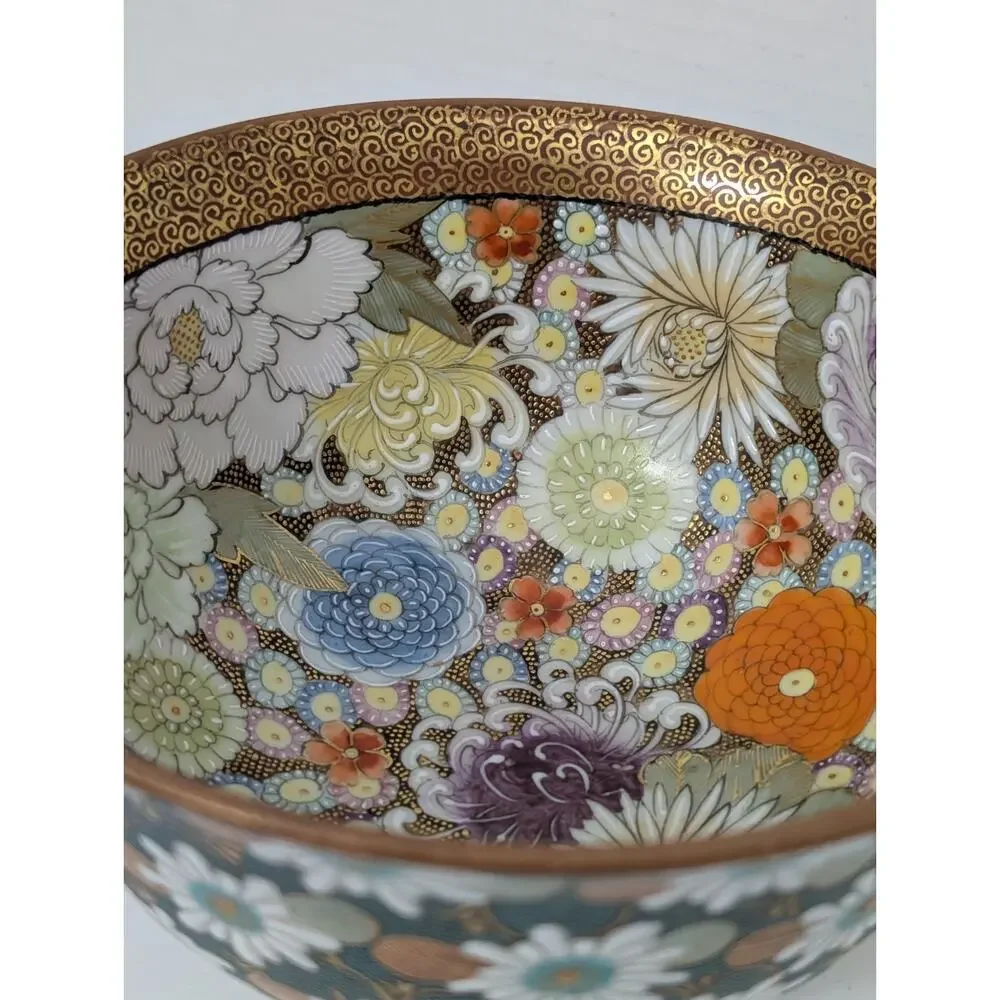 Vintage Kutani Japan Porcelain Bowl Hand Painted Floral Chrysanthemum and Daisy